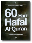 Buku-60-Hari-Hafal-Al-Qur'a