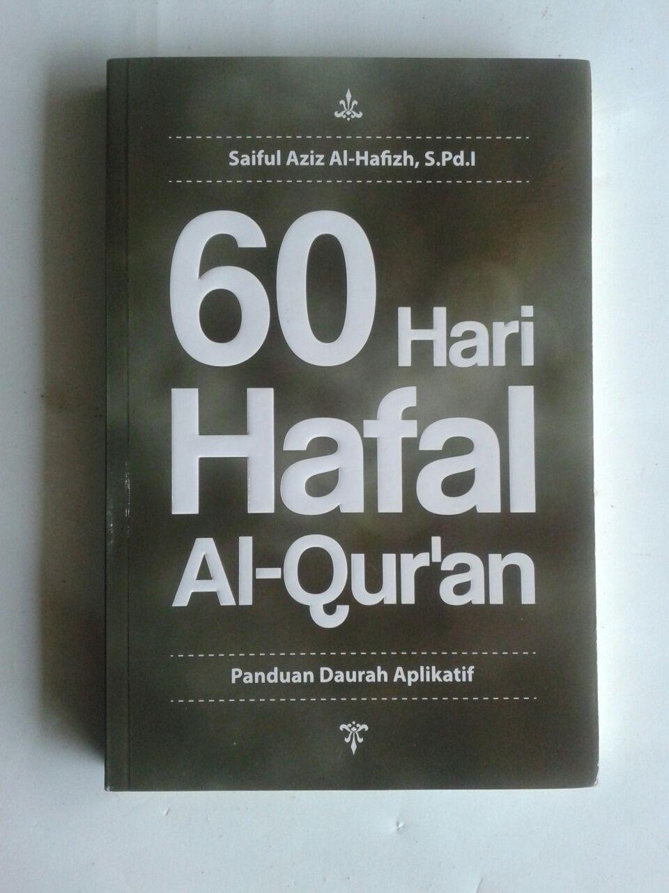 Buku 60 Hari Hafal Al-Qur'an Panduan Daurah Aplikatif cover 2