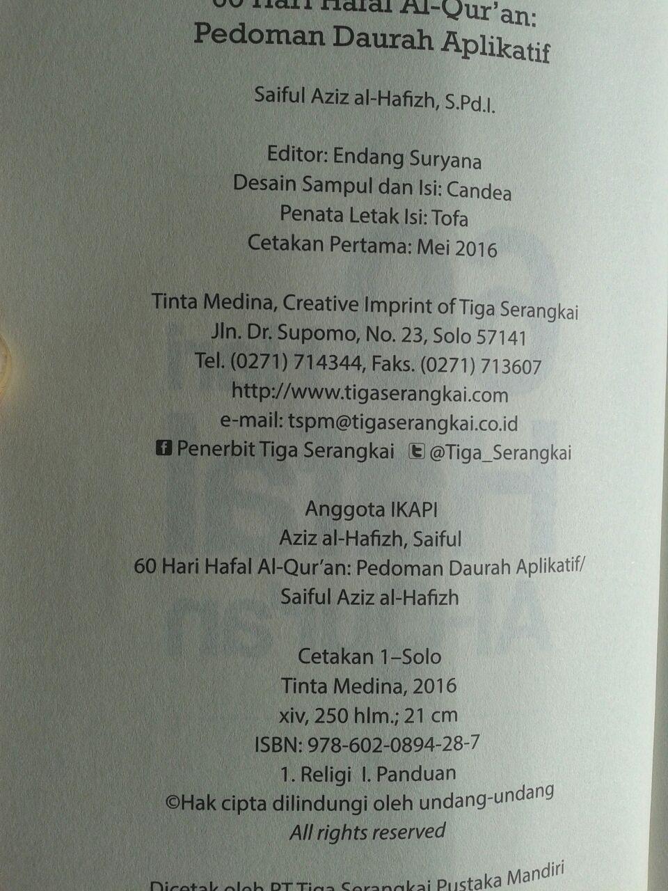 Buku 60 Hari Hafal Al-Qur'an Panduan Daurah Aplikatif isi