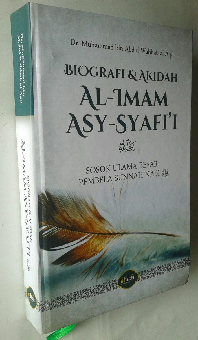 Buku Biografi Dan Akidah Al-Imam Asy-Syafi'i cover