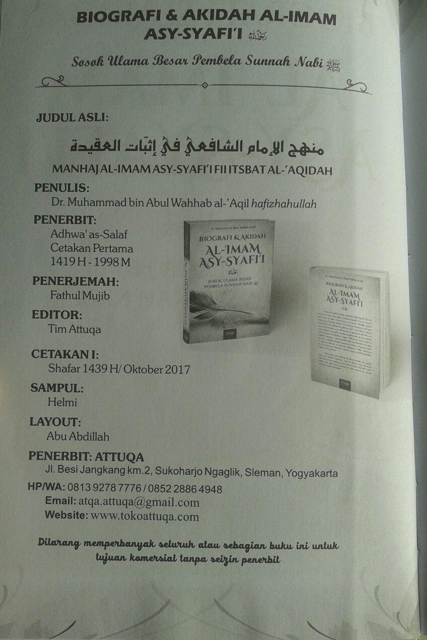 Buku Biografi Dan Akidah Al-Imam Asy-Syafi'i isi 3