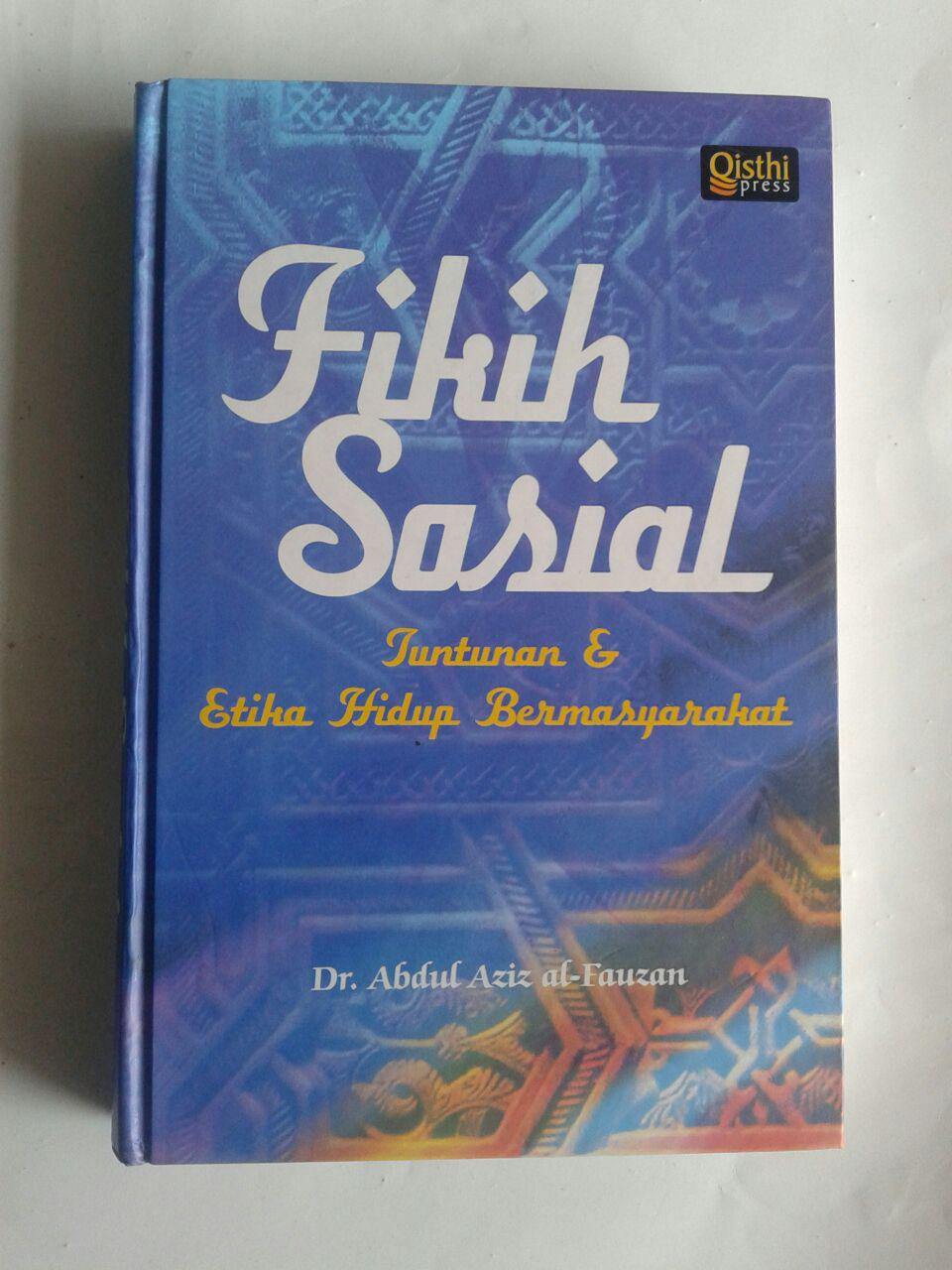 Buku Fikih Sosial Tuntunan Dan Etika Hidup Bermasyarakat cover 2