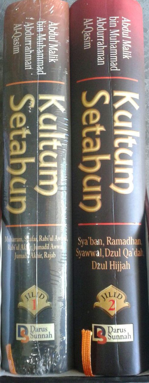 Buku Kultum Setahun 1 Set 2 Jilid cover 2