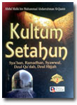 Buku-Kultum-Setahun-1-Set-2