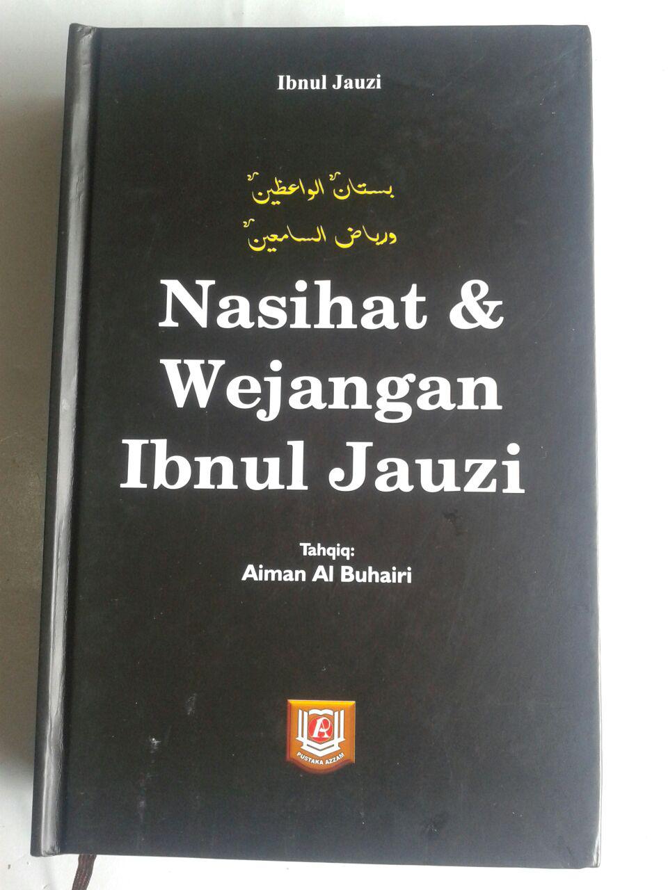 Buku Nasihat Dan Wejangan Ibnul Jauzi cover 2