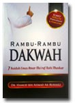 Buku-Rambu-Rambu-Dakwah-7-K