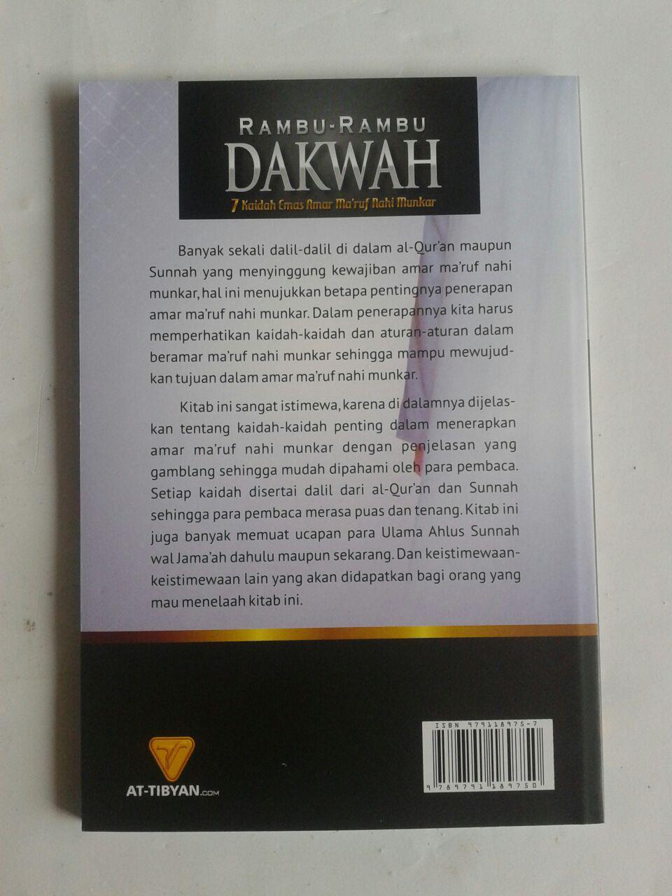 Buku Rambu-Rambu Dakwah 7 Kaidah Emas Amar Maruf Nahi Munkar cover