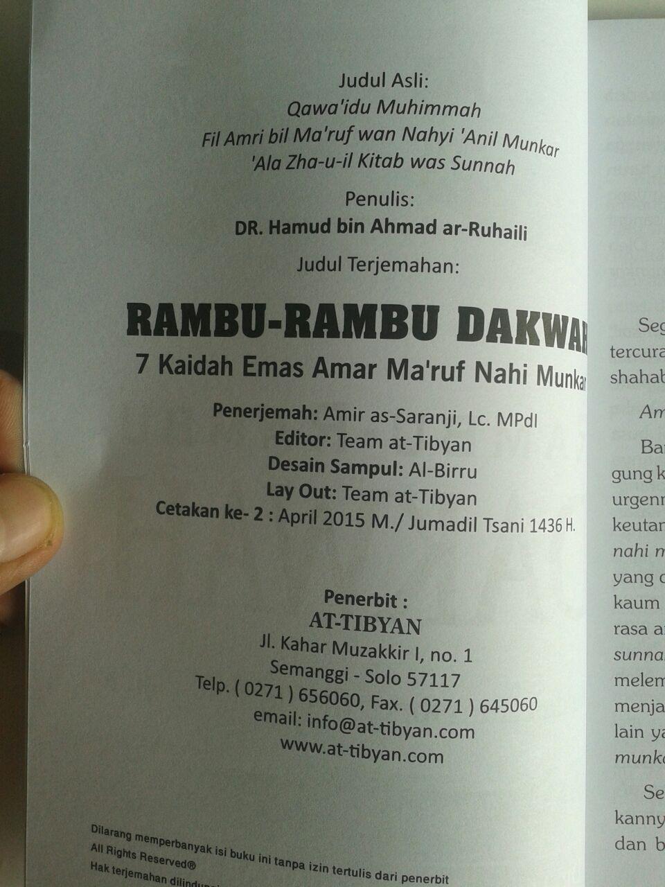 Buku Rambu-Rambu Dakwah 7 Kaidah Emas Amar Maruf Nahi Munkar isi 3