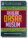 Buku-Saku-Akhlak-Dasar-Musl