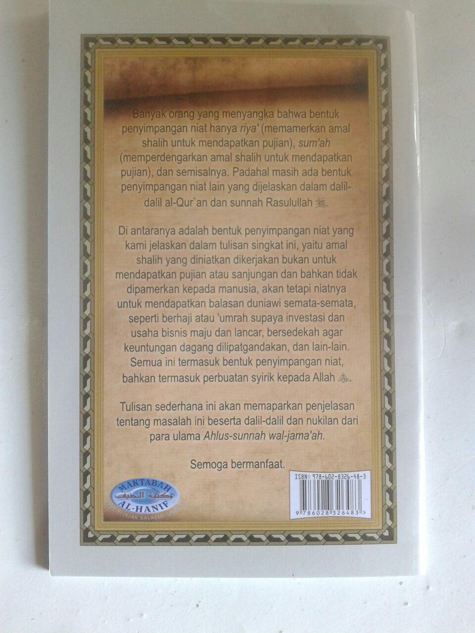 Buku Saku Kiat Agar Ibadah Tidak Ternodai cover