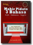 Buku-Saku-Mahir-Pidato-3-Ba