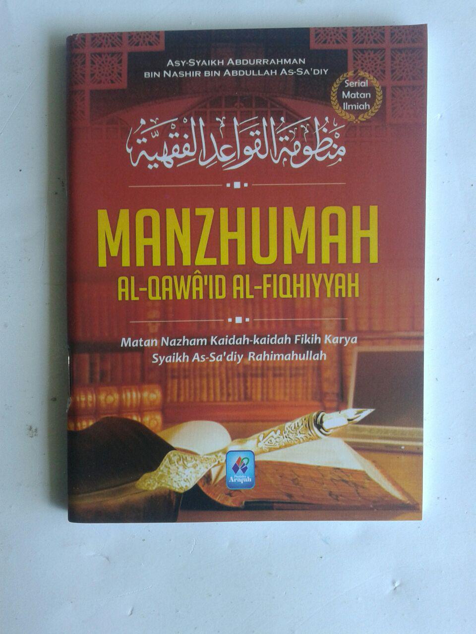 Buku Saku Manzhumah Al-Qawaid Al-Fiqhiyyah As-Sa'diy cover 2