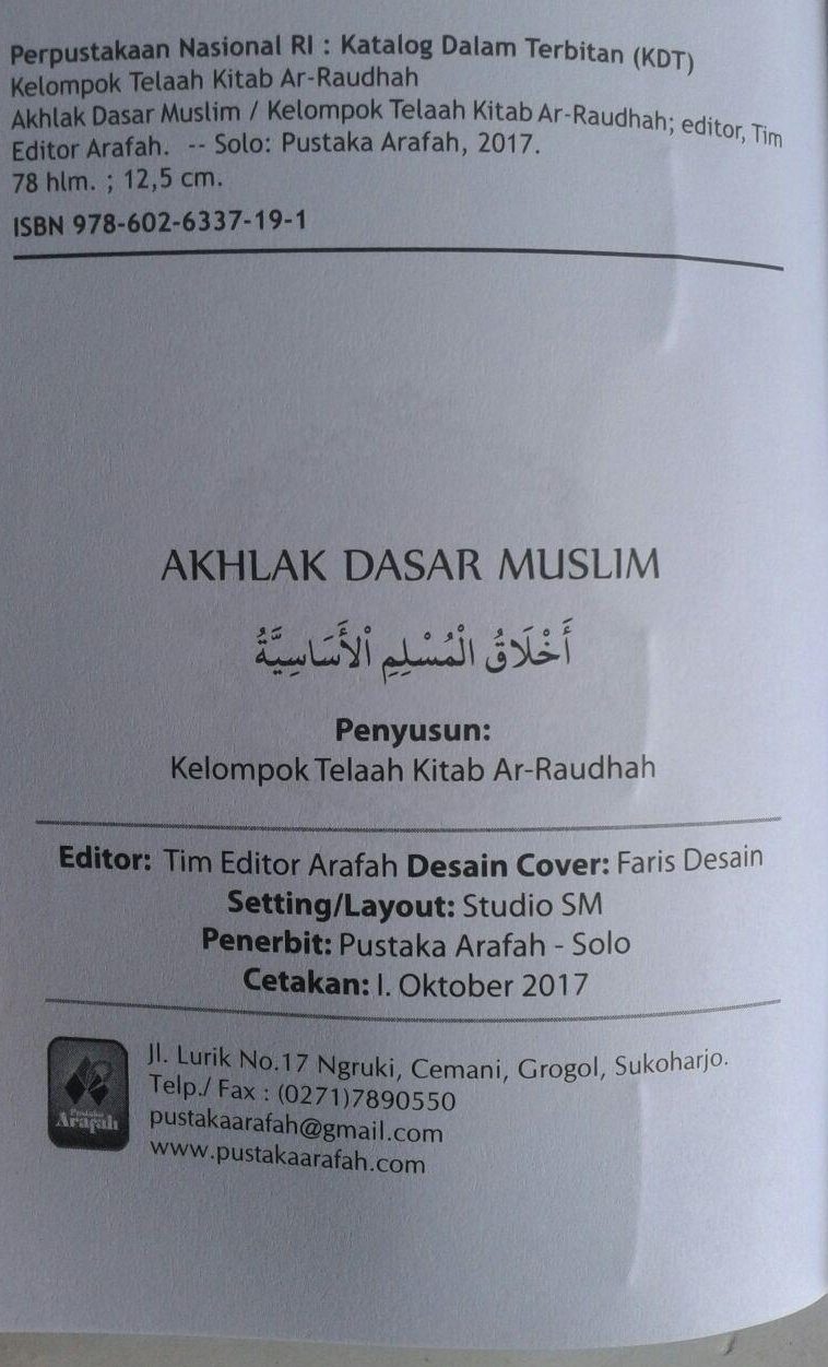 Buku Saku Manzhumah Al-Qawaid Al-Fiqhiyyah As-Sa'diy isi 2