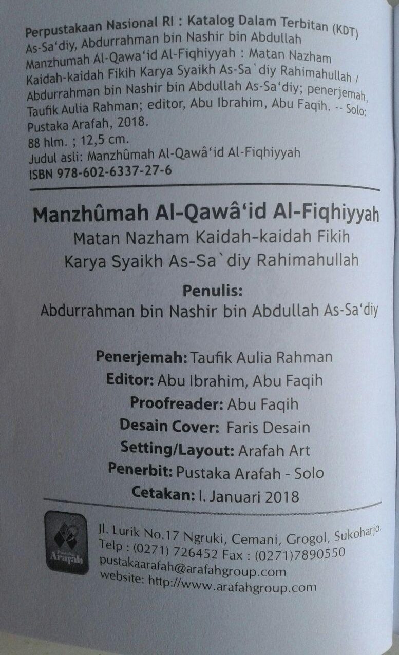 Buku Saku Manzhumah Al-Qawaid Al-Fiqhiyyah As-Sa'diy isi 3