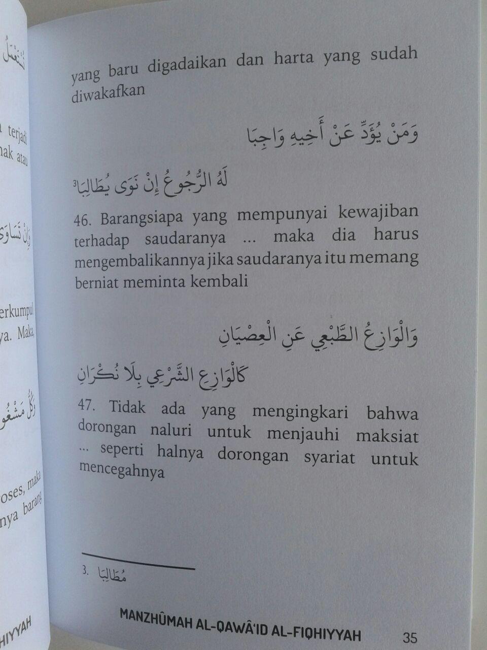 Buku Saku Manzhumah Al-Qawaid Al-Fiqhiyyah As-Sa'diy isi 4