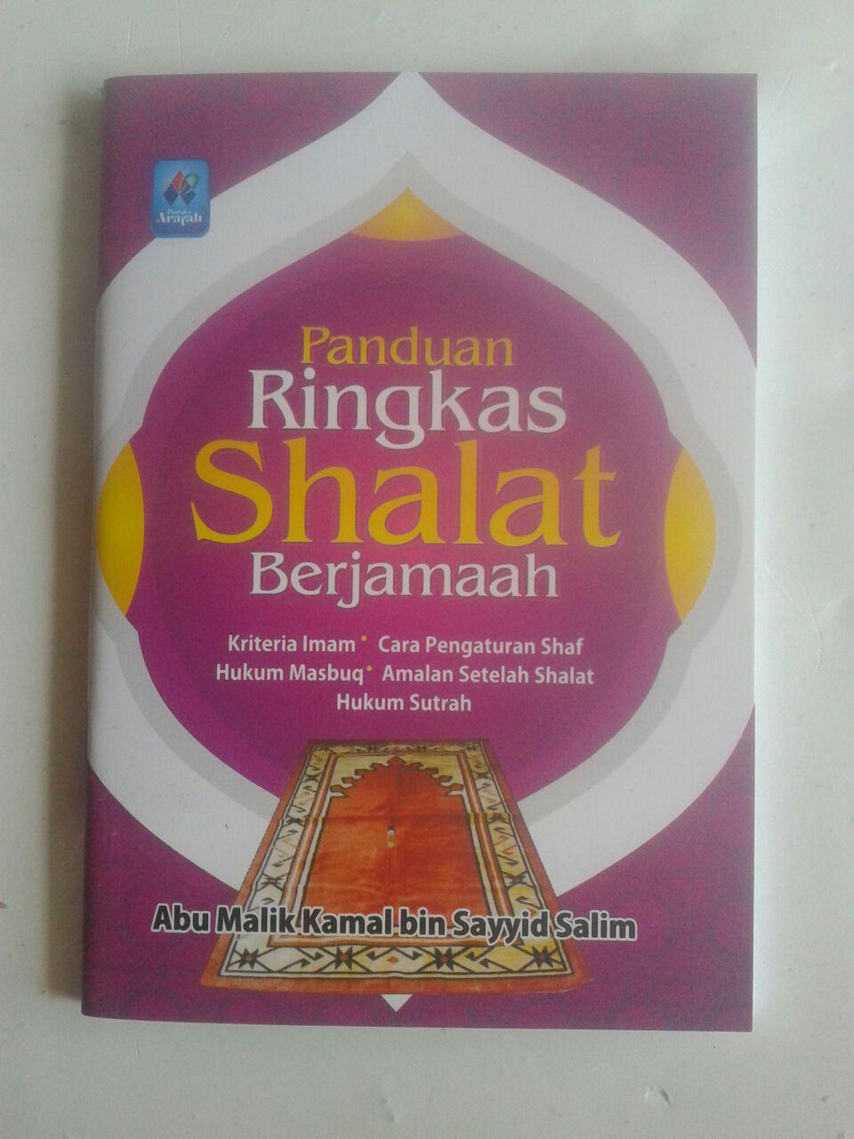 Buku Saku Panduan Ringkas Shalat Berjamaah cover 2