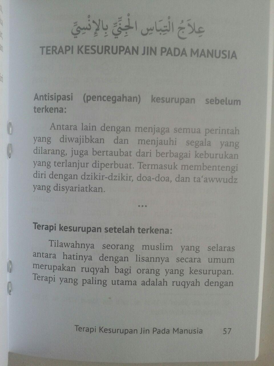 Buku Saku Terapi Ruqyah Menurut Al-Qur'an Dan As-Sunnah isi