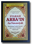 Buku-Syarah-Arbain-An-Nawaw