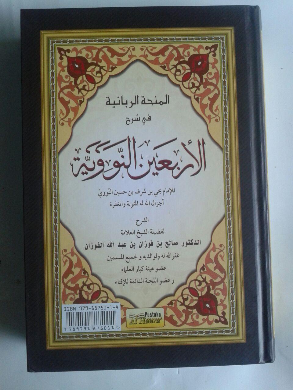 Buku Syarah Arbain An-Nawawiyah Mendulang Faedah Ilmiyah cover