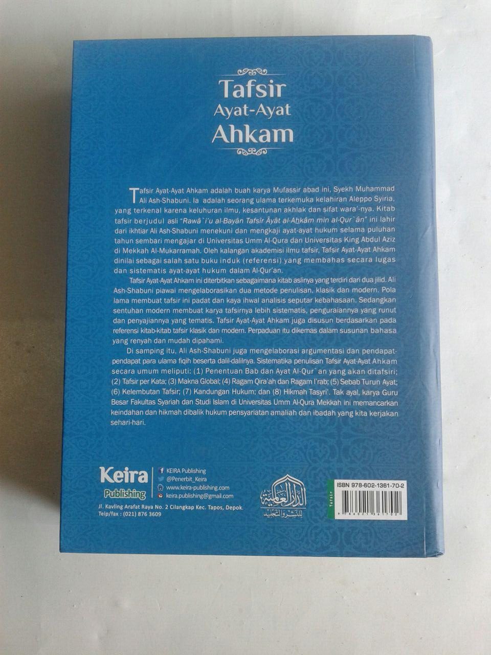 Buku Tafsir Ayat-Ayat Ahkam Jilid 1 cover 3