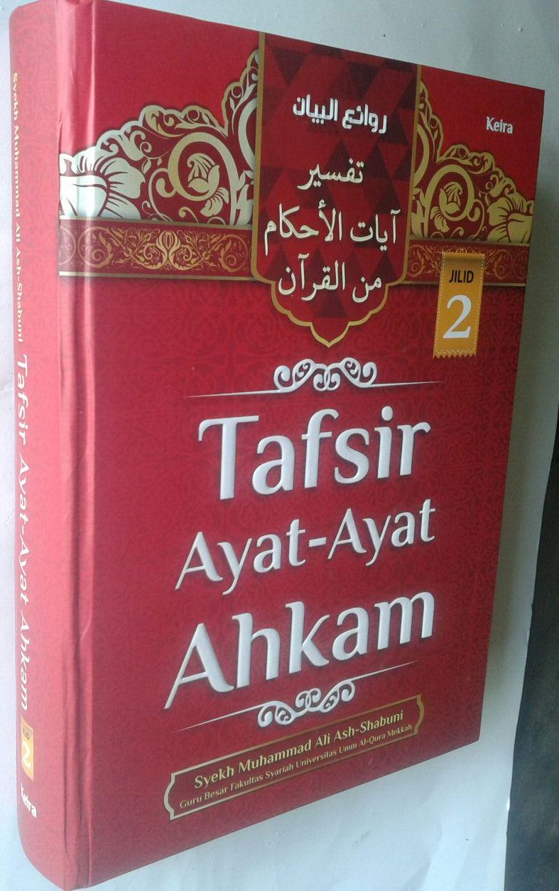 Buku Tafsir Ayat-Ayat Ahkam Jilid 2 cover 3