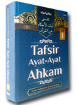 Buku-Tafsir-Ayat-Ayat-Ahkam