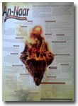 Poster-An-Naar-isi