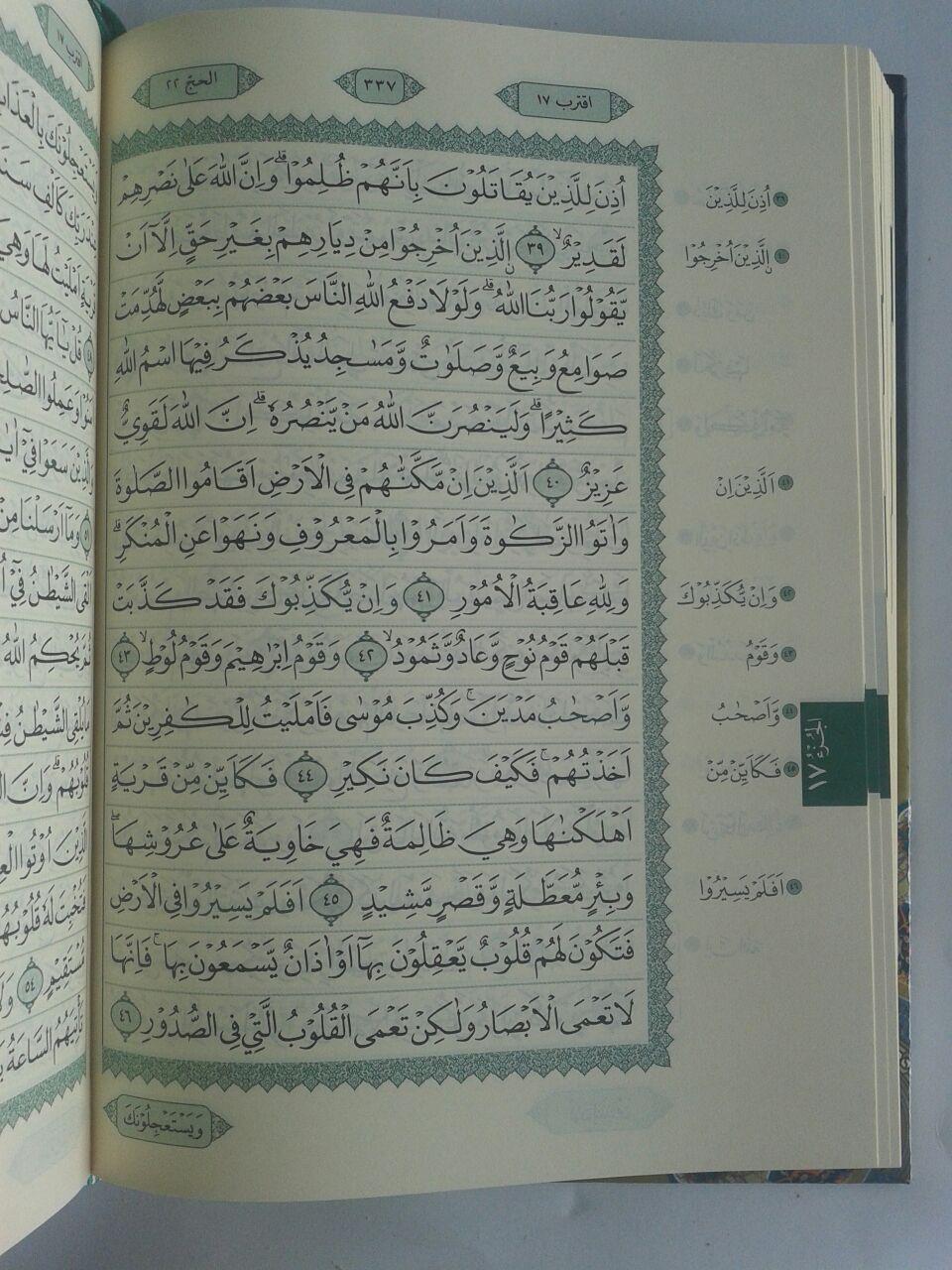 Qur'an Hafalan Tanpa Terjemah Halim Ukuran A6 isi