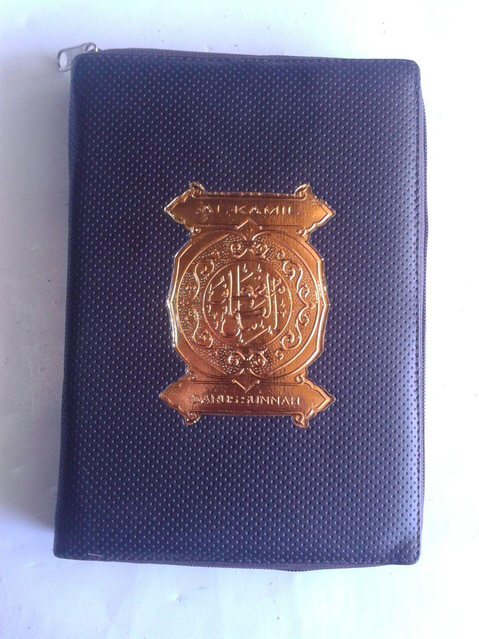 Al-Quran Kamil Terjemah Resleting Sedang cover 2