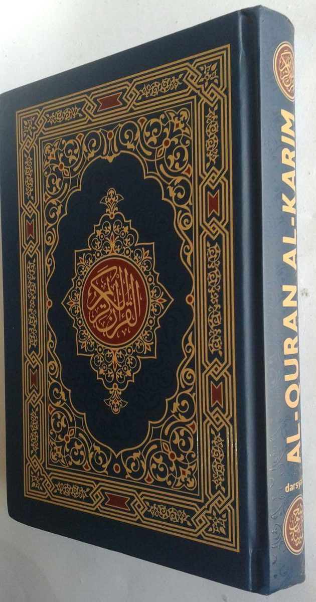 Al-Qur'an Mushaf Al-Madinah Wakaf Tanpa Terjemah cover