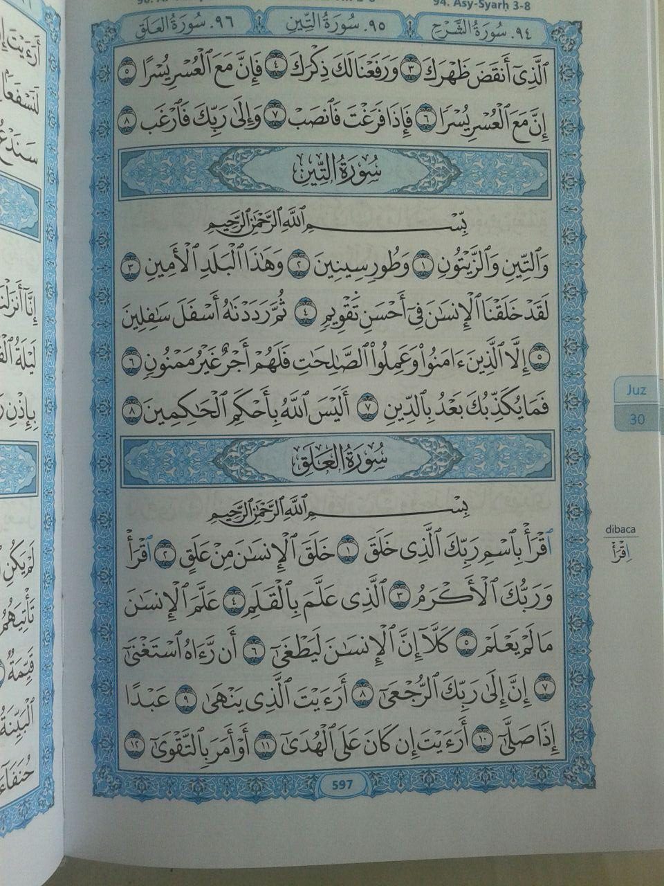 Al-Qur'an Mushaf Al-Madinah Wakaf Tanpa Terjemah isi