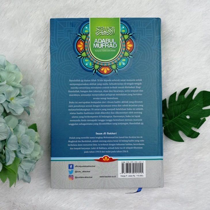 Buku Adabul Mufrad Kumpulan Hadits-Hadits Akhlak
