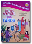 Buku-Anak-Tolong-Menolong-D