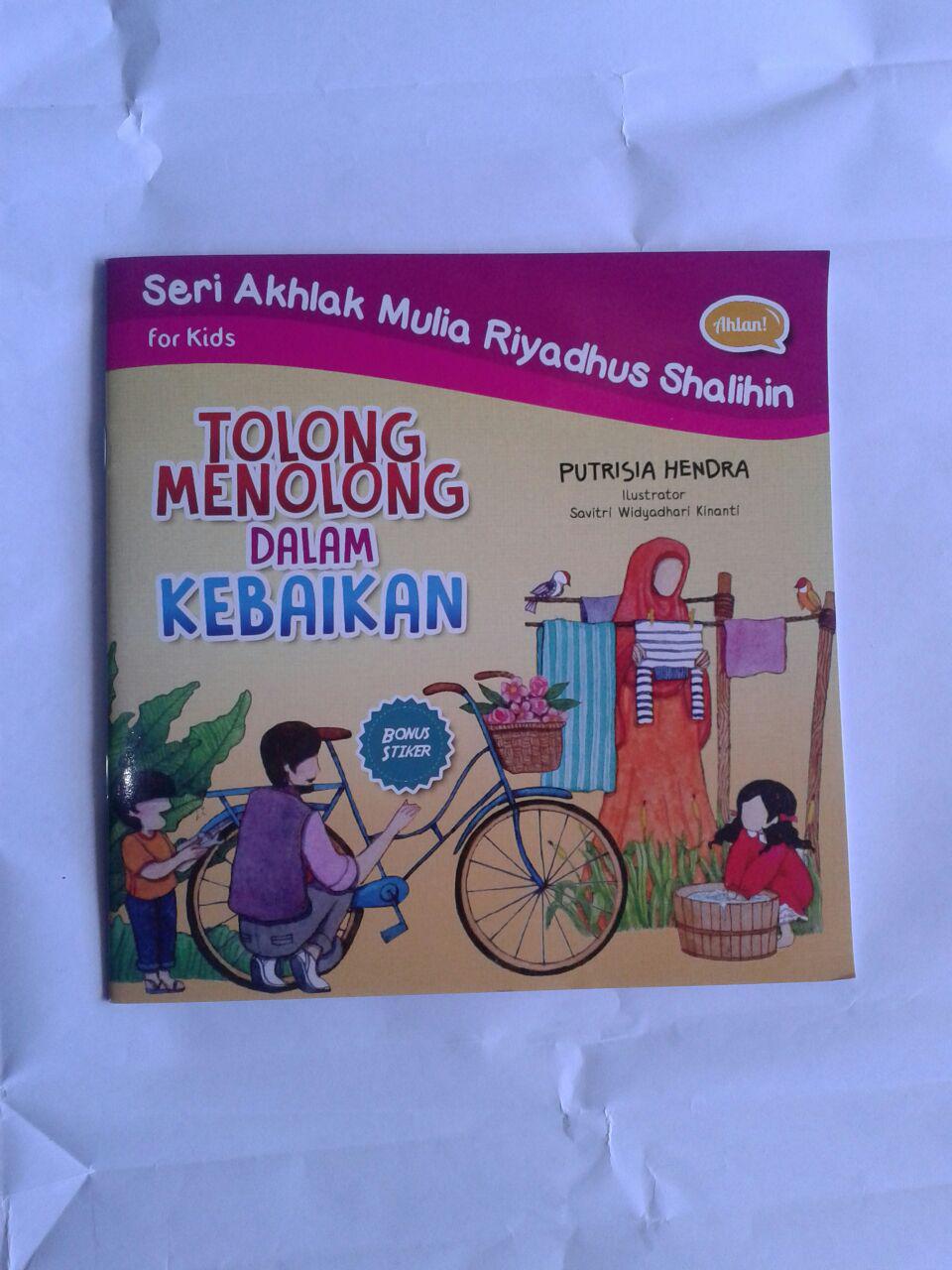 Buku Anak Tolong Menolong Dalam Kebaikan cover 2