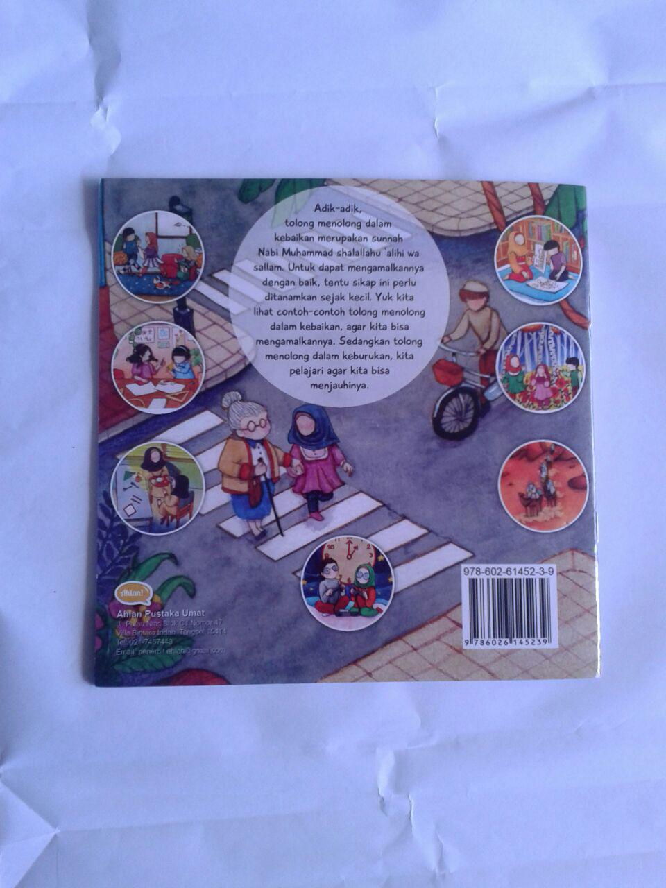 Buku Anak Tolong Menolong Dalam Kebaikan cover