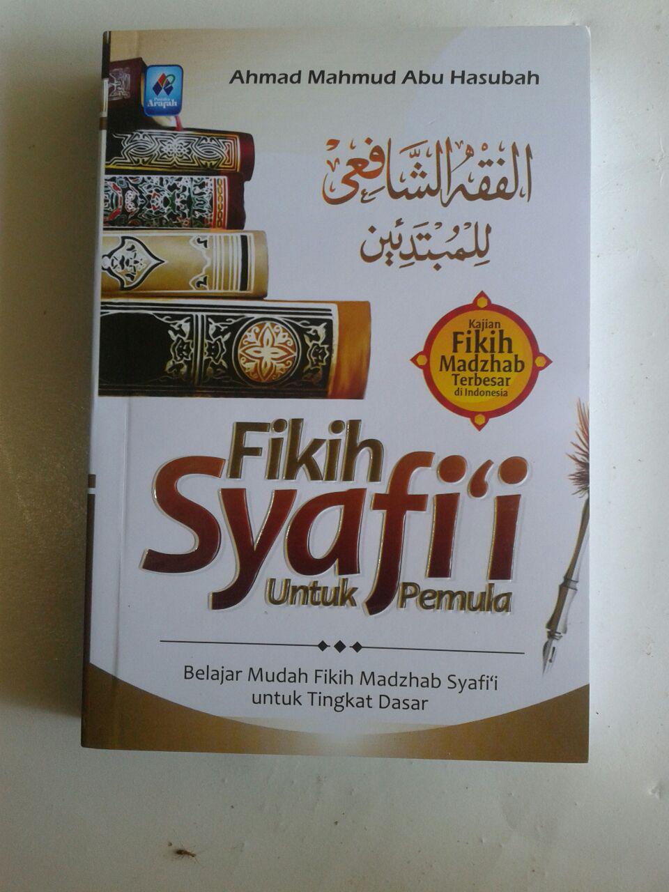 Buku Fikih Syafi'I Untuk Pemula Belajar Mudah Tingkat Dasar cover 2