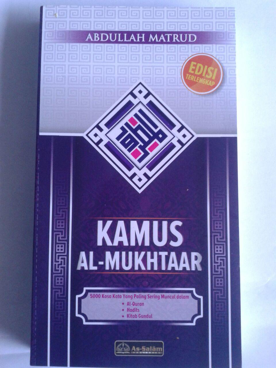 Buku Kamus Al-Mukhtaar 5000 Kosakata Yang Paling Sering Muncul cover 2