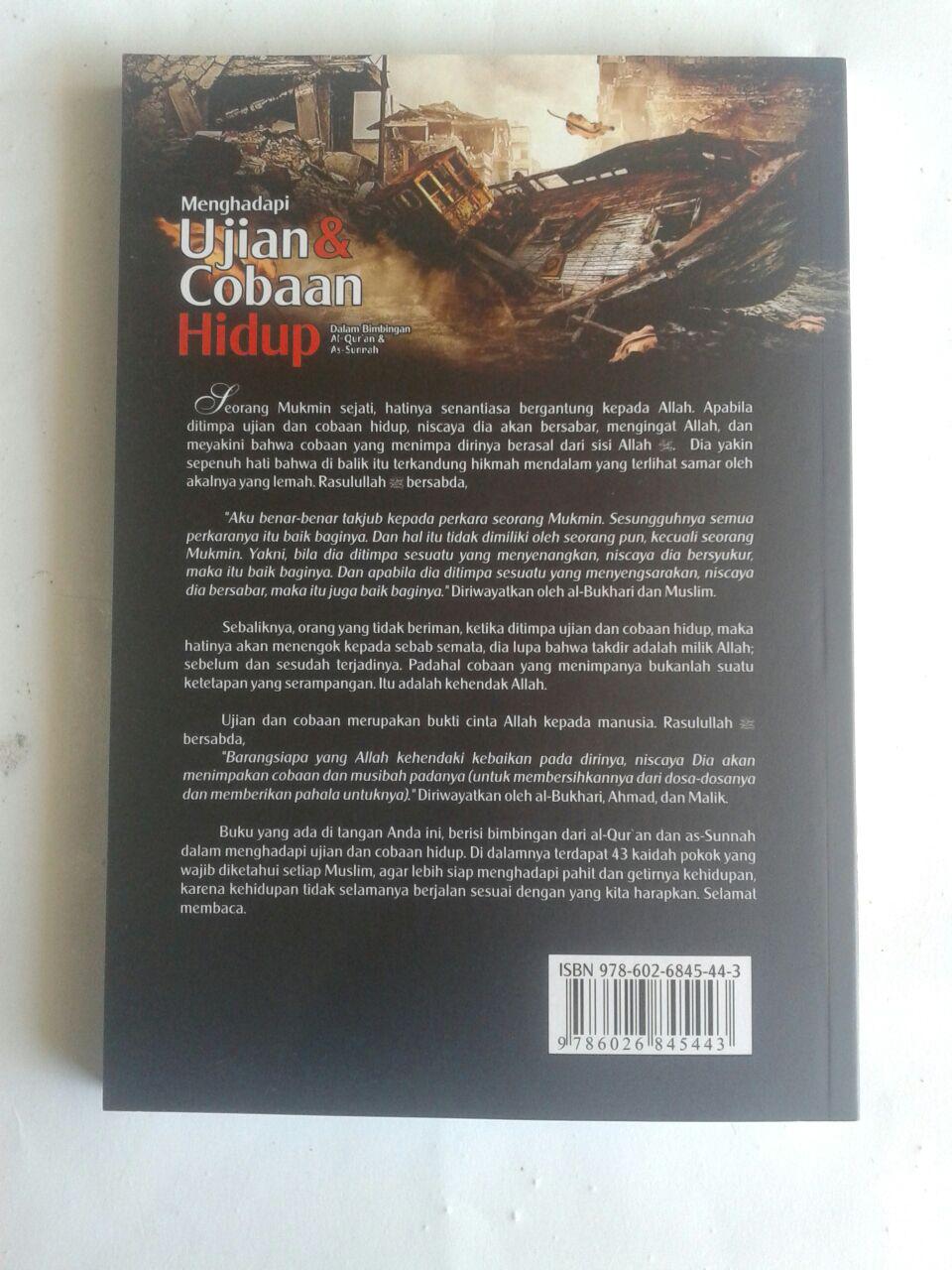 Buku Menghadapi Ujian Dan Cobaan Hidup Dalam Bimbingan Quran Sunnah cover