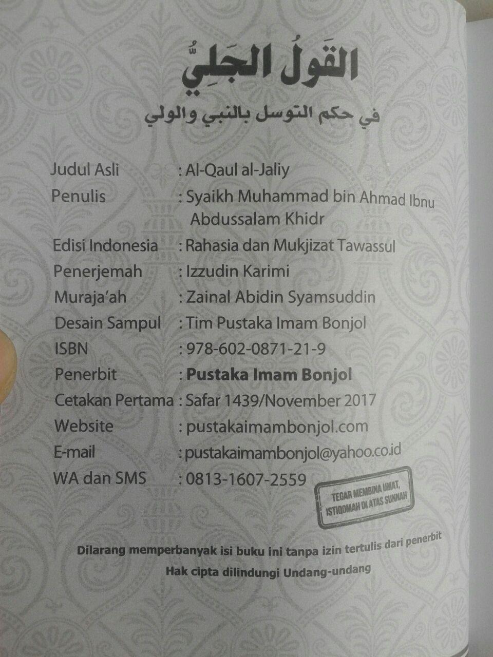 Buku Rahasia Dan Mukjizat Tawasul Panduan Tatacara Tawasul isi 3