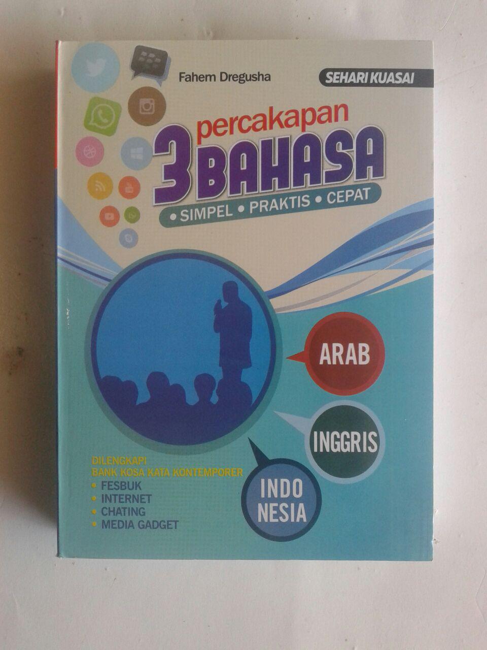 Buku Sehari Kuasai Percakapan 3 Bahasa Simpel Praktis Cepat cover 2