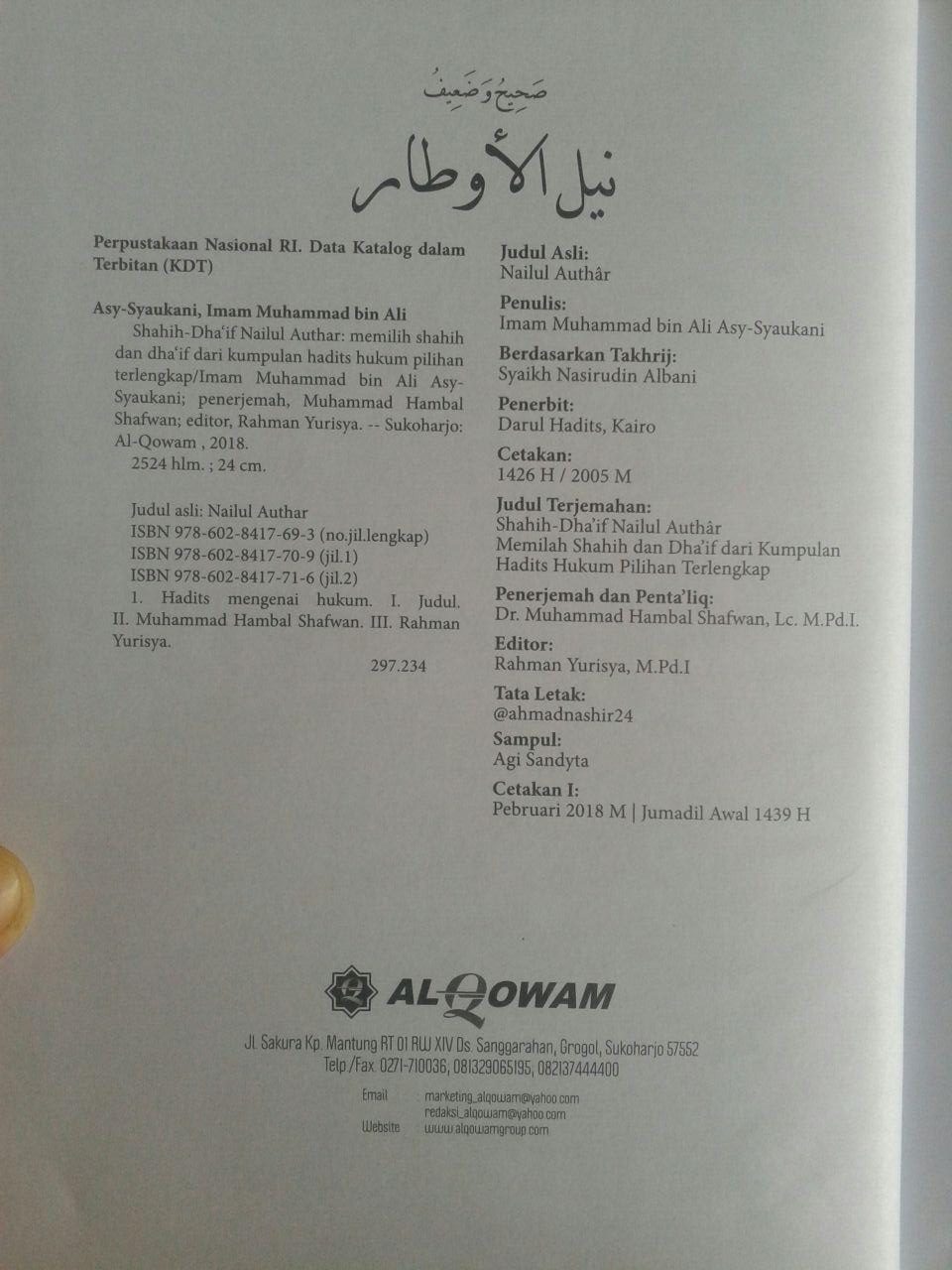 Buku Shahih Dhaif Nailul Authar Kumpulan Hadits Hukum Terlengkap isi 3