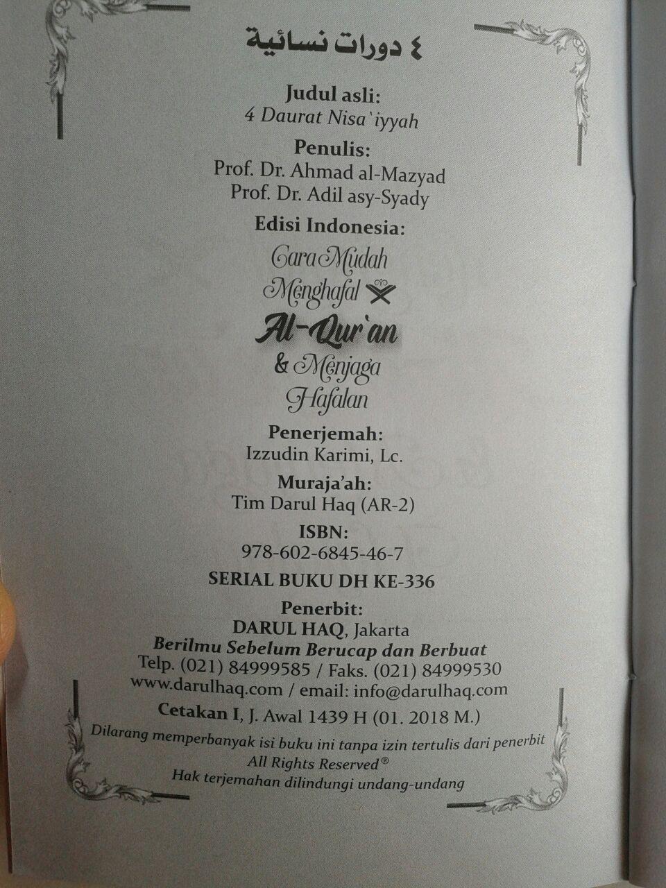 Paket Buku Muslimah Pecinta Al-Qur'an isi