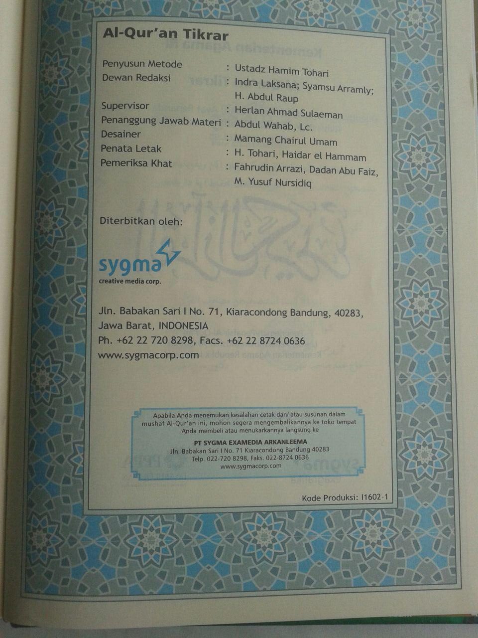 Qur'an Hafalan Tikrar Ukuran A4 isi 2