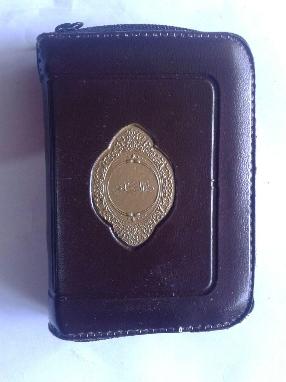 Al-Qur'an Saku Impor Tanpa Terjemah Resleting Ukuran A7 cover