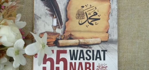 Buku 55 Wasiat Nabi Yang Paling Inspiratif Dan Edukatif