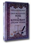 Buku-Ensiklopedi-Hak-Dan-Ke
