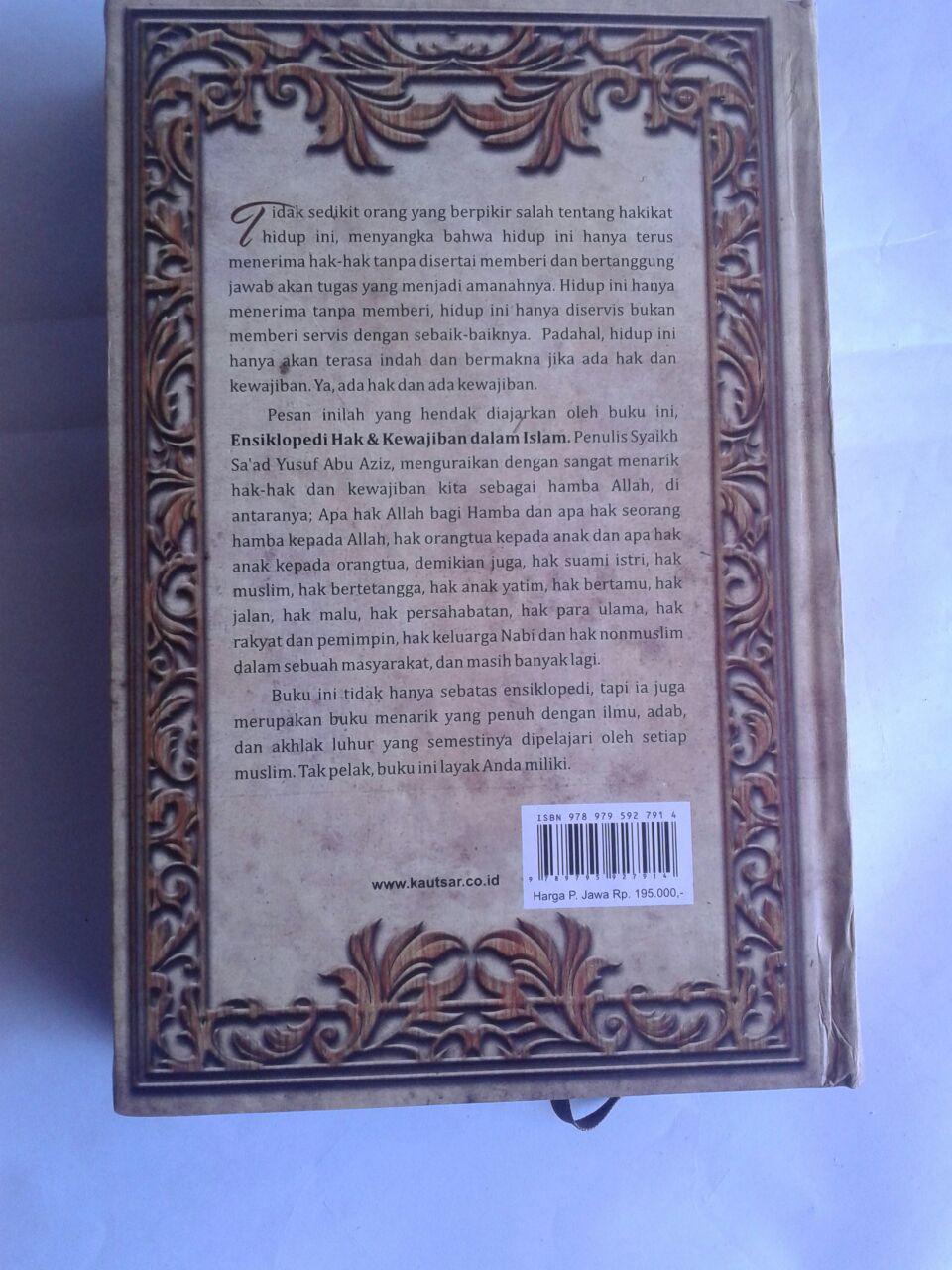 Buku Ensiklopedi Hak Dan Kewajiban Dalam Islam cover 3