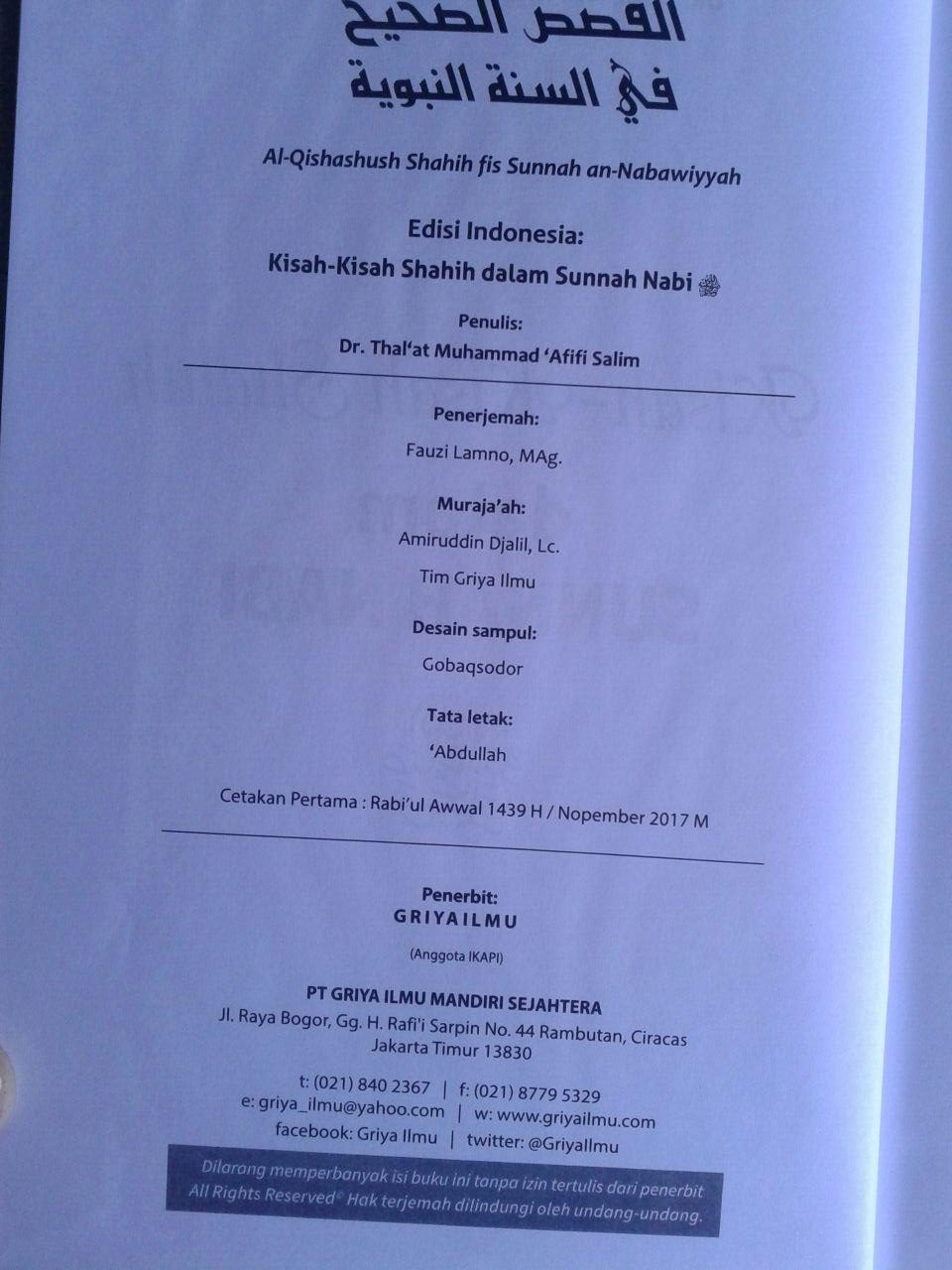 Buku Kisah-Kisah Shahih Dalam Sunnah Nabi isi