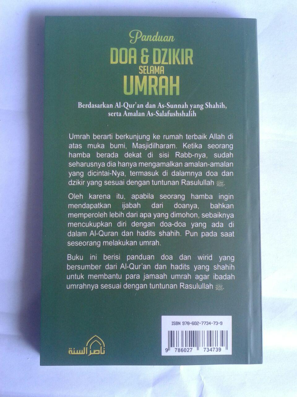 Buku Panduan Doa Dan Dzikir Selama Umrah cover