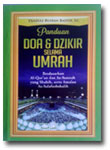 Buku-Panduan-Doa-Dan-Dzikir